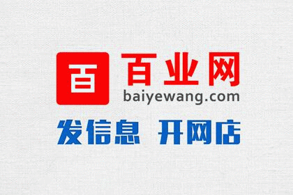 云南省希望之星英语口语大赛在昆谢幕_百业